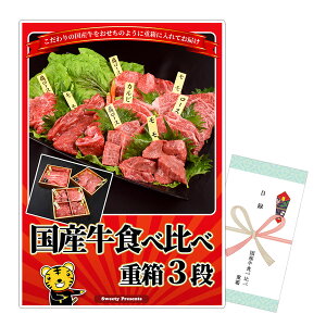 YHה׏d 3i 800g i A3plt y | 񎟉 ii rS  ژ^ ii {EO Stii  StRy Mtg rSii Y јa Yv