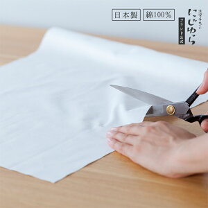 yɂzK炵 3M N aN n  ӂ z Lb` ٓ 䏊 Lb`NX R[q[ | \[CO  3[g 300cm n Ăʂ @ `H|i