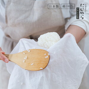 yɂzK炵 1.5M N aN n  ӂ z Lb` 䏊 ٓ | \[CO  1.5[g 150cm n Ăʂ @ `H|i