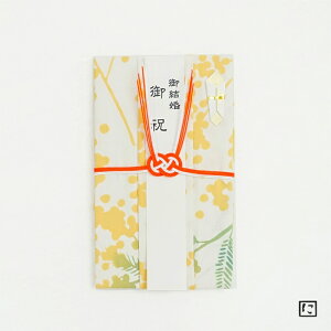 yɂz͂񂩂jV܁i킶сj tenugui bouquet ~U  Mtg v[g j jV j nJ`  A Ăʂ @ `H|i