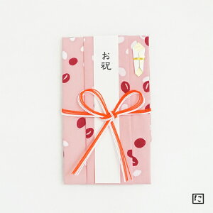 yɂz͂񂩂jV܁iԌсj Ԕ  Mtg v[g j oYj iwj N nJ` N { H Ăʂ @ `H|i