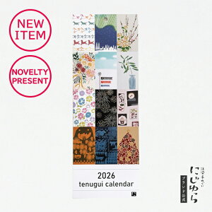 yɂzIWiJ_[2026 E} n I[ k giJC ؂̉ u[P ԑ ̂ڂ [߂̐ߋ I[u  ԉ  nEB ΂  EV  NX