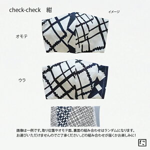 yɂz}XN܂  Mtg v[g v`Mtg zCgf[ ̓ }XNJo[ N  100% 􂦂 Jt ɂ₳ Jo[  t@bV Ăʂ @