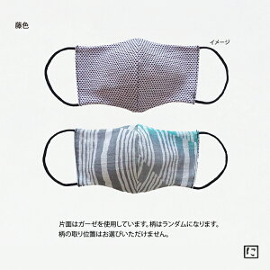 yɂzhq}XN  Mtg v[g v`Mtg zCgf[ ̓ ̓ N  100% 􂦂 Jt ɂ₳  t@bV h  