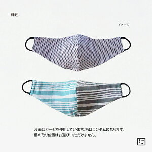 yɂzhq}XN|L^Cv|  Mtg v[g v`Mtg zCgf[ ̓ ̓ N  100% 􂦂 Jt ɂ₳  t@bV h