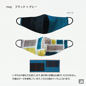 yɂzhq}XN|L^Cv|  Mtg v[g v`Mtg zCgf[ ̓ ̓ N  100% 􂦂 Jt ɂ₳  t@bV h