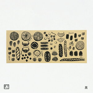 yɂzboulangerie Esquisse-France-   Ăʂ  Mtg v[g ̓ tX p NbT }h[k oQbg }J Ăَq u[WF[ JtF  