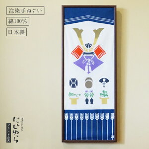 yɂz[߂̐ߋ Ăʂ  CeA  Mtg v[g ܌l`  ǂ̓ q̓ ̂ڂ j Ҋ  ܂ N ΎL { a @ `