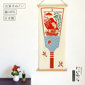 �y�ɂ��������z�H�q�� �Ăʂ��� ���� �C���e���A ���� �M�t�g �v���[���g ���� ��D �x�m�R �� �T ���|�~ �C�g �� ���N�� �~ ���{ �a ��@�� �`���H�|�i