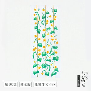 yɂz؉ イ Ăʂ  CeA  Mtg v[g  bsO LE ӉZ  A   Lb` 䏊  ٓ nJ`ƂĂg 