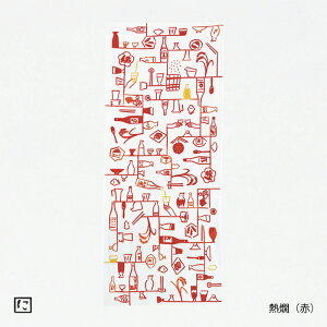 yɂzXȂ@@M Ăʂ Ȃ  CeA  Mtg v[g ̓ ̓  傱 Ƃ OX  { a ܂ M  AR