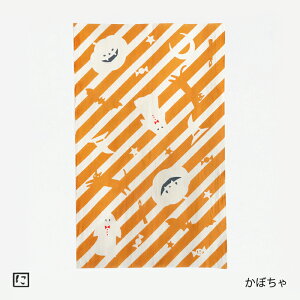 yɂzHappy Halloween ڂ ΂ Ăʂ 60cm  CeA  Mtg v[g v`Mtg bsO  nEB WbNEIE^  L RE  