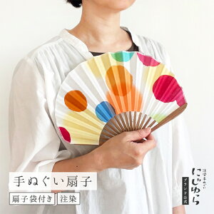 yɂzReJ^`  ice cream  Mtg v[g ̓ ACXN[ XC[c  Ăʂ @ q z z\ { a  `H|i