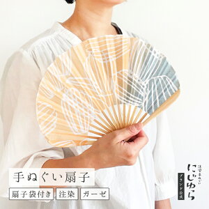 yɂzReJ^`  madeleinekK[[l }`J[ K[[  Mtg v[g ̓ ̓ }h[k `FbN tX  Ăʂ @ q z z\ { 