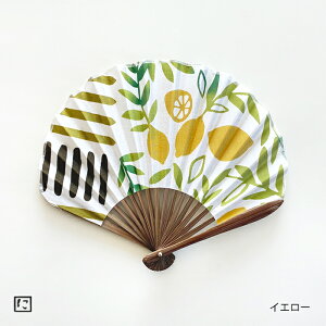 yɂzReJ^`  limone CG[ u[  Mtg v[g ̓   ʕ t[c A  Ăʂ @ q z z\ { a  `H