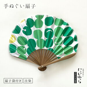 yɂzReJ^`  ~i  Mtg v[g ̓   ~J ʕ   ~d ~ hbg Ăʂ @ q z z\ { a  `H