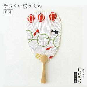 yɂzReJ^`  Ղ  Mtg v[g  ԉ Ղ čՂ ܂  傤 񂲈 [[ D c  Ăʂ @ z z\ { a