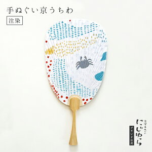 yɂzReJ^`  sea-sea  Mtg v[g  C  qgf L Jj  hbg c  Ăʂ @ z z\ { a `H|i