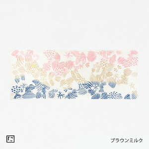 yɂzK[[ʂ 킽 Jt uE~N  Mtg v[g ̓ ̓ K[[ lbJ`[t o_i XJ[t t@bV Ăʂ @ `H|