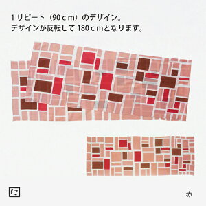 yɂzK[[XJ[t Korea  O[  Mtg v[g Xg[ ubN ؍ RA t@bV ̓ ̓ o^Cf[ zCgf[ `H|i