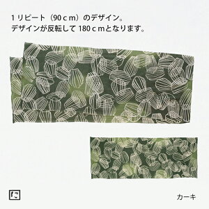 yɂzK[[XJ[t madeleine }`J[ J[L  Mtg v[g o^Cf[ zCgf[ ̓ ̓ Xg[ }h[k `FbN t@bV tX 