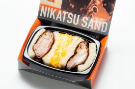 東京 八王子名物【冷蔵の煮かつロース＆ヒレ＆玉子サンドセット×3パック(1パック3切れ入り)】※消費期限はお届け日当日中となります※冷凍商品を一緒にご注文することはできません(別々にご注文ください)