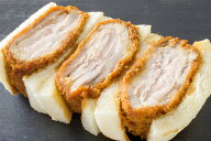 東京 八王子名物【冷凍の煮かつサンド ロース4人前】※冷蔵商品を一緒にご注文することはできません(別々…