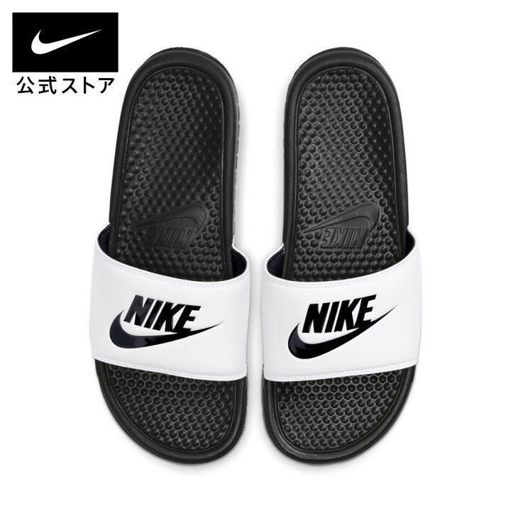 楽天市場】【2点購入20%OFFクーポン対象 5/16 12:00〜5/23 9:59 