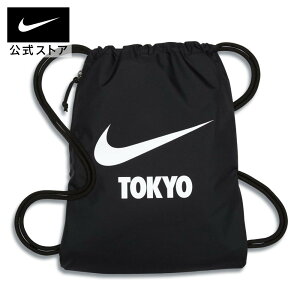 ナイキ スポーツバッグ ジムサックの人気商品 通販 価格比較 価格 Com