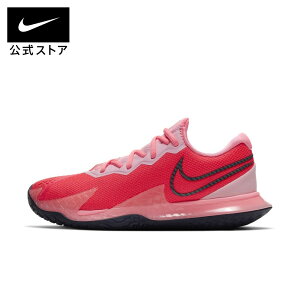 ナイキ テニスシューズ ハードコートの通販 価格比較 価格 Com