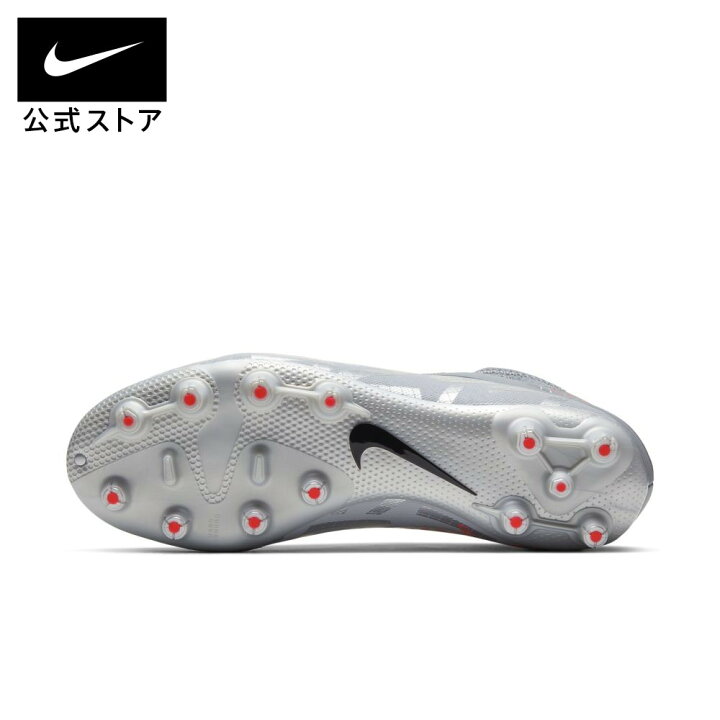 楽天市場 50 Off ナイキ ファントム ビジョン 2 アカデミー ダイナミック フィット Hg ハードグラウンド サッカースパイク シューズ メンズ レディース 50 59 Nike 公式 楽天市場店