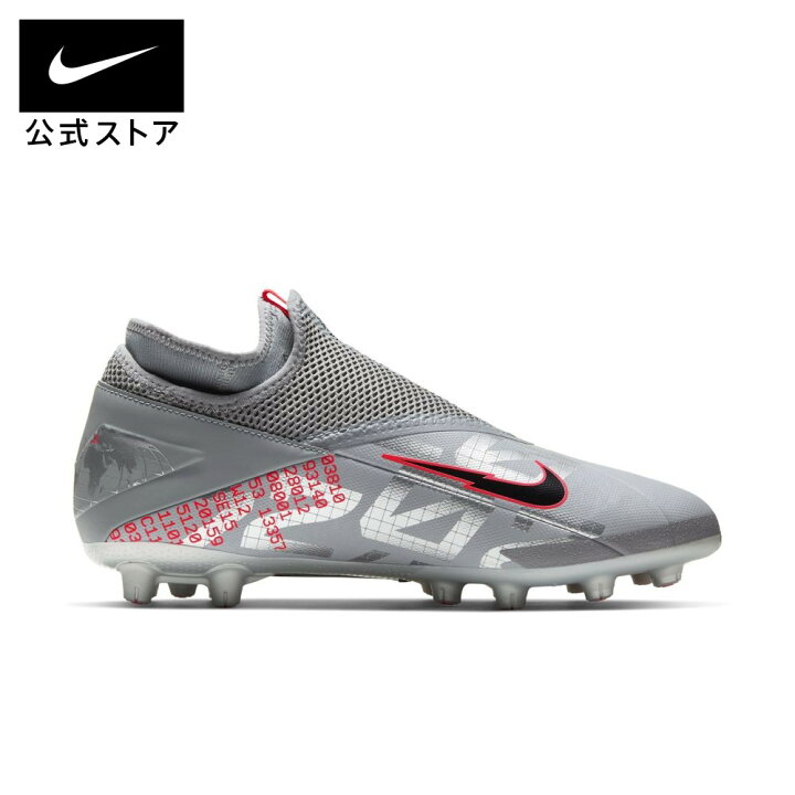 楽天市場 クリアランス価格 ナイキ ファントム ビジョン 2 アカデミー ダイナミック フィット Hg ハードグラウンド サッカースパイク シューズ メンズ レディース ミッド ハイカット Nike 公式 楽天市場店