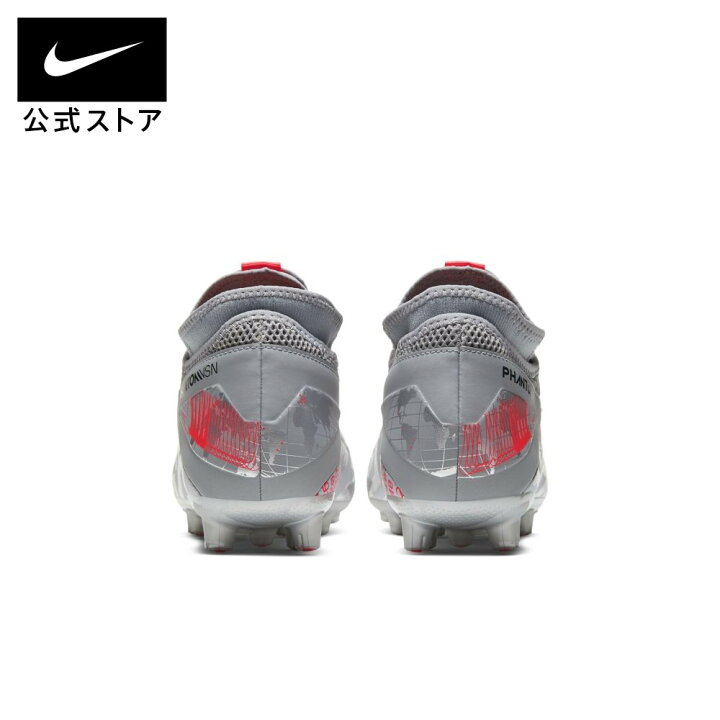 楽天市場 50 Off ナイキ ファントム ビジョン 2 アカデミー ダイナミック フィット Hg ハードグラウンド サッカースパイク シューズ メンズ レディース 50 59 Nike 公式 楽天市場店