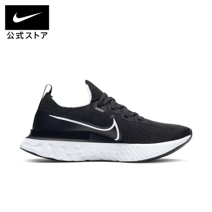 楽天市場 ナイキ リアクト インフィニティ ラン フライニット ウィメンズ ランニングシューズ シューズ レディース スポーツ ランニング ジョギング ローカット スニーカー Nike 公式 楽天市場店