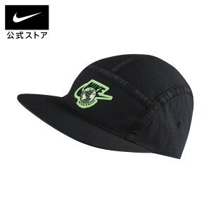 ナイキ 帽子の人気商品 通販 価格比較 価格 Com