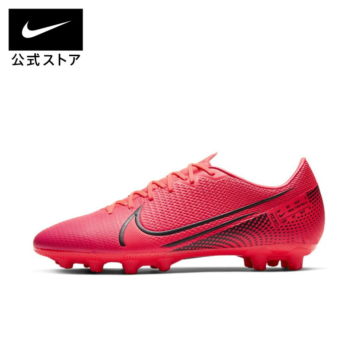 楽天市場 ナイキ マーキュリアル ヴェイパー 13 アカデミー Hg ハードグラウンド サッカースパイクnike シューズ メンズ レディース ユニセックス スポーツ Low 送料無料 Nike 公式 楽天市場店