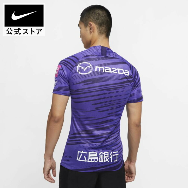 楽天市場 クリアランス価格 ナイキ サンフレッチェ広島 ホーム メンズ サッカーユニフォーム アパレル メンズ スポーツ サッカー フットボール トップス Tシャツ 半袖 サステナブル Nike 公式 楽天市場店