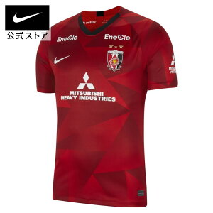 ナイキ スポーツウェア Tシャツ サッカー フットサルシャツの人気商品 通販 価格比較 価格 Com
