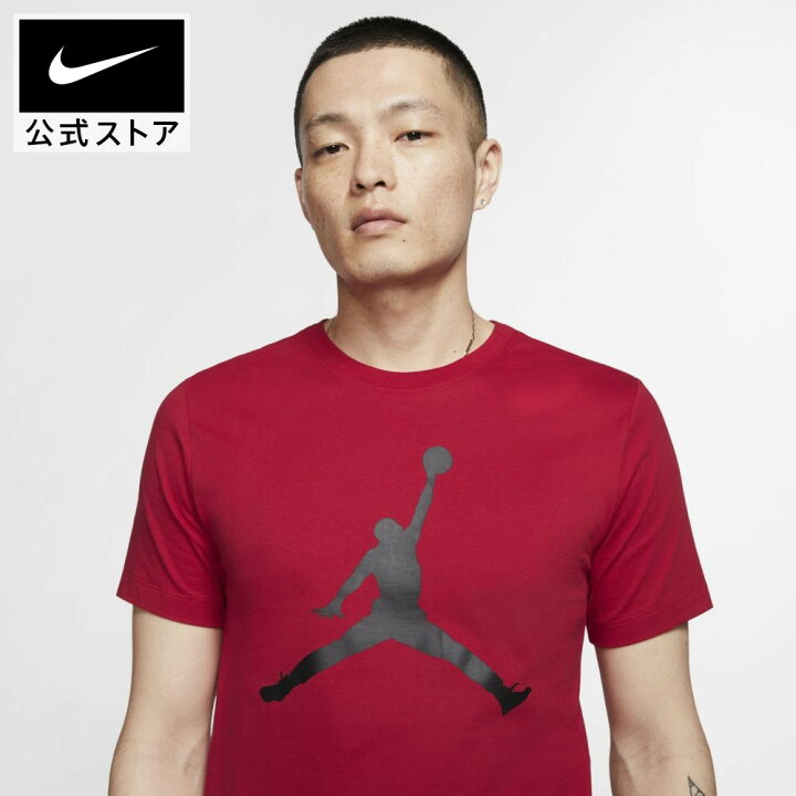 楽天市場 Offクーポン対象 ジョーダン ジャンプマン メンズ Tシャツバスケットボール アパレル メンズ ジョーダン Jordan トップス 半袖tシャツ Nike 公式 楽天市場店