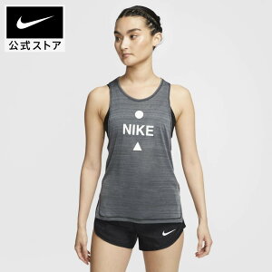 ナイキ ランニングウェア ノースリーブの人気商品 通販 価格比較 価格 Com
