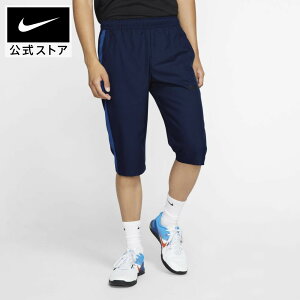 フィットネス トレーニングウェア ウーブン ナイキ スポーツの人気商品 通販 価格比較 価格 Com