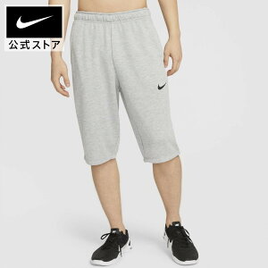 ナイキ サッカーパンツの人気商品 通販 価格比較 価格 Com