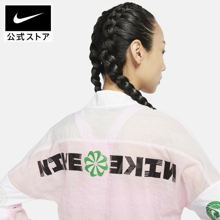 楽天市場 ナイキ アイコン クラッシュ ウィメンズ ランニングジャケットnike アパレル レディース スポーツ ランニング ジョギング ジャケット アウター 送料無料 Nike 公式 楽天市場店