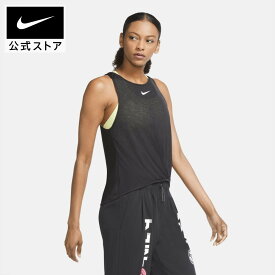 楽天市場 ナイキ タンクトップ レディース ランニング マラソン スポーツ アウトドア の通販