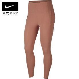 楽天市場 ヨガ スパッツ レディースインナー スポーツ用インナー スポーツウェア アクセサリー スポーツ アウトドアの通販