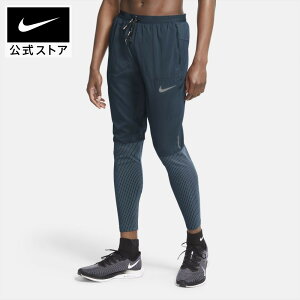 ランニング パンツ メンズ スポーツの人気商品 通販 価格比較 価格 Com ランニング パンツ メンズ スポーツの人気商品 通販 価格比較 価格 Com