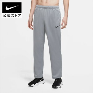Nike トレーニングパンツの人気商品 通販 価格比較 価格 Com
