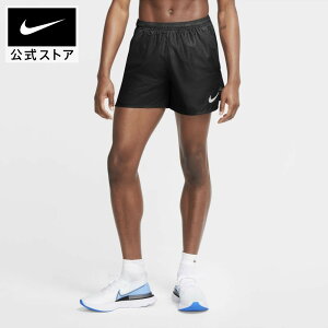 ジョギングウェア ランニングパンツ メンズ ナイキの人気商品 通販 価格比較 価格 Com