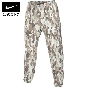 ナイキ スウェットパンツの通販 価格比較 価格 Com