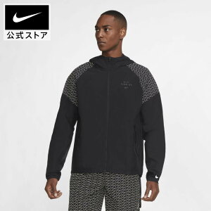 ランニングウェア メンズ ランニングジャケットの人気商品 通販 価格比較 価格 Com ランニングウェア メンズ ランニングジャケットの人気商品 通販 価格比較 価格 Com